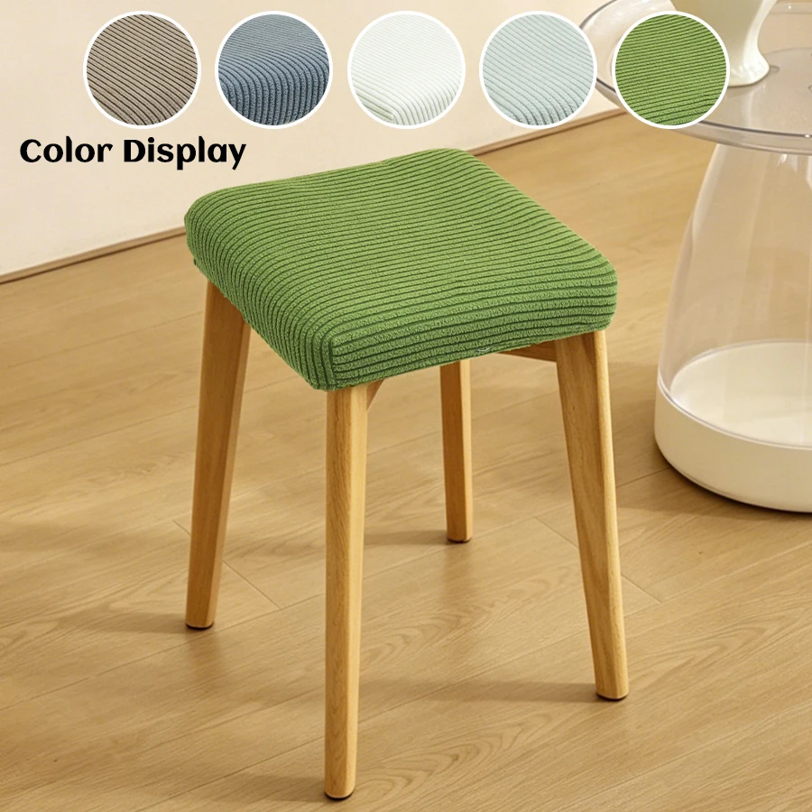 Stripe Square Stool Chair Cover Jacquard Elastic Anti-dirt Seat Slipcover Solid Color Washable Chair Case for Living Room Home