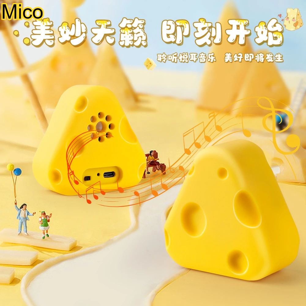

2025Cheese-Shaped Bluetooth Speaker, Cute Mini Wireless Desktop Decor Speaker, Portable Audio for Bedroom, Living Room & Camping