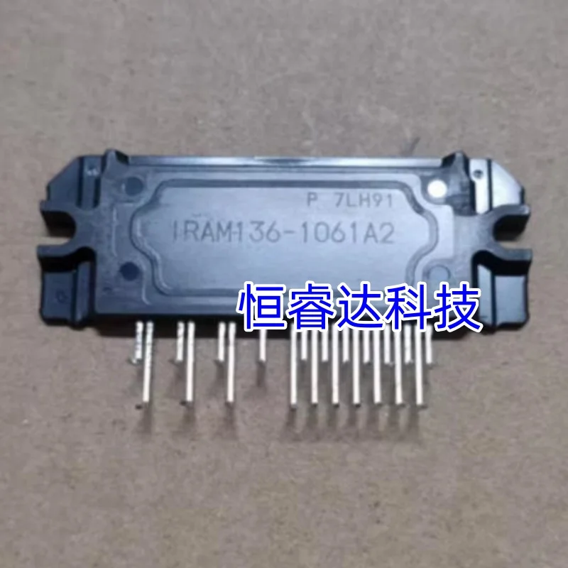 IRAM136-1061A2 New Genuine Inverter Module Chip SIP-21