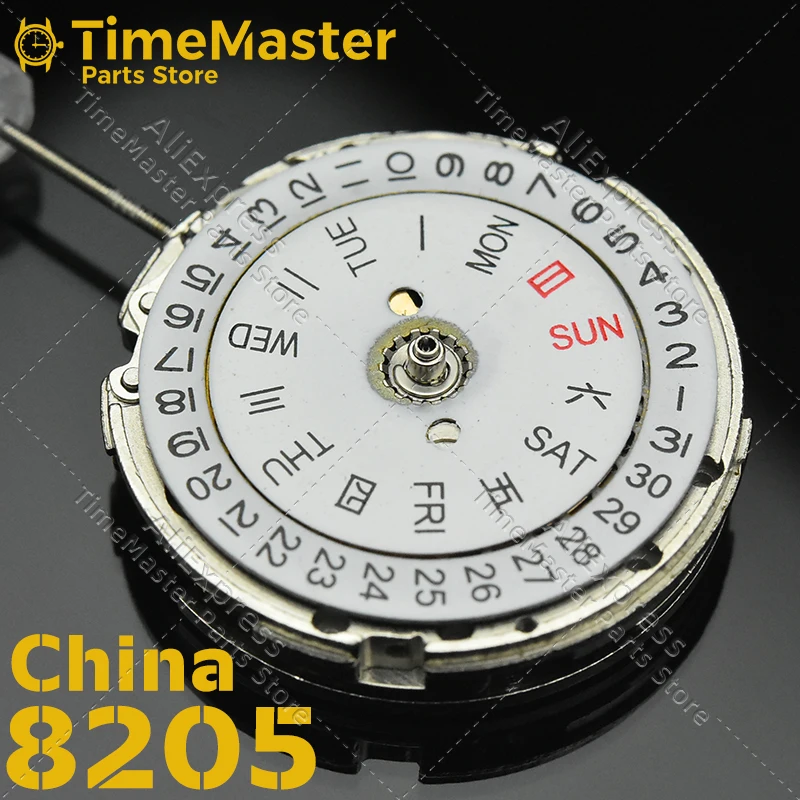 إنتاج حركة 2813 الصينية الجديدة 8205 8200 ملحقات ساعة الحركة الميكانيكية الأوتوماتيكية ذات التقويم المزدوج #2