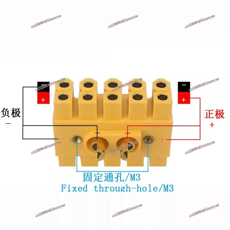 

Distribution module Distribution board High current XT60 power hub