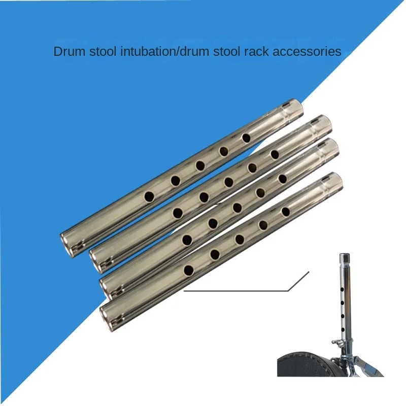 

Saddle Type Drum Kit for Intubation, Pedal and Chair Accessories