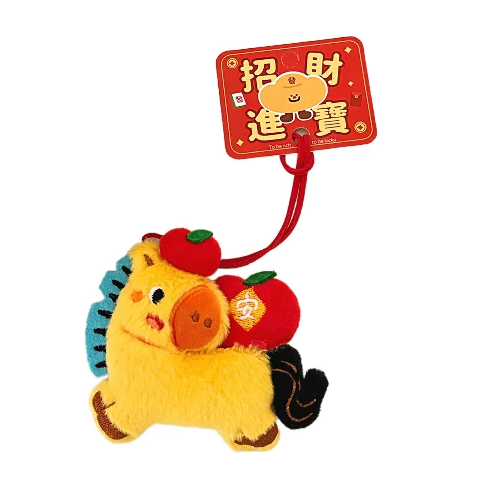 

Ins Cartoon Pony Dolls Good Luck Funny Plush Horse Keychain Key Decor New Year Gift Bag Charm Bag Decor
