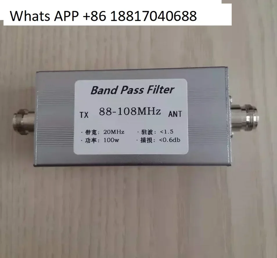 

Bandpass filter 88-108MHz N female base 100w bandpass, anti-interference, improve receiving spirit