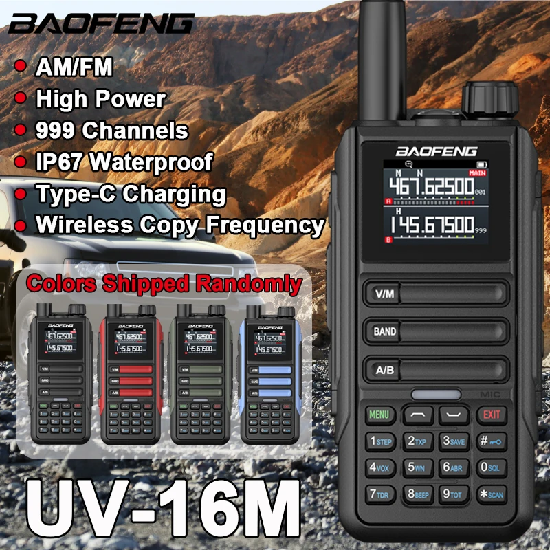 Baofeng UV-16M Walk… - image