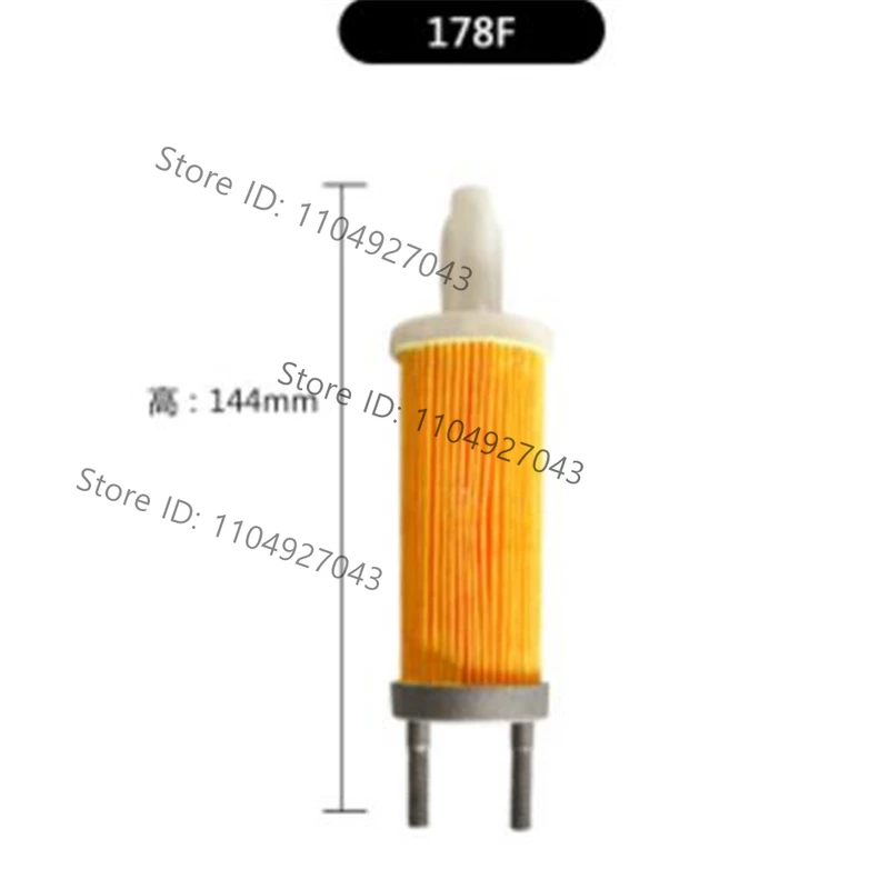 2PCS 186F 188F 178F 170 170F 173F KM186F KM170F fuel filter FOR KIPOR KDE6500E KDE2200X KDP20 DIESEL GENERATOR PARTS