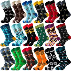 Men's Happy socks Colorful striped women's socks High quality checkered diamond geometry Harajuku combed cotton socks gift socks