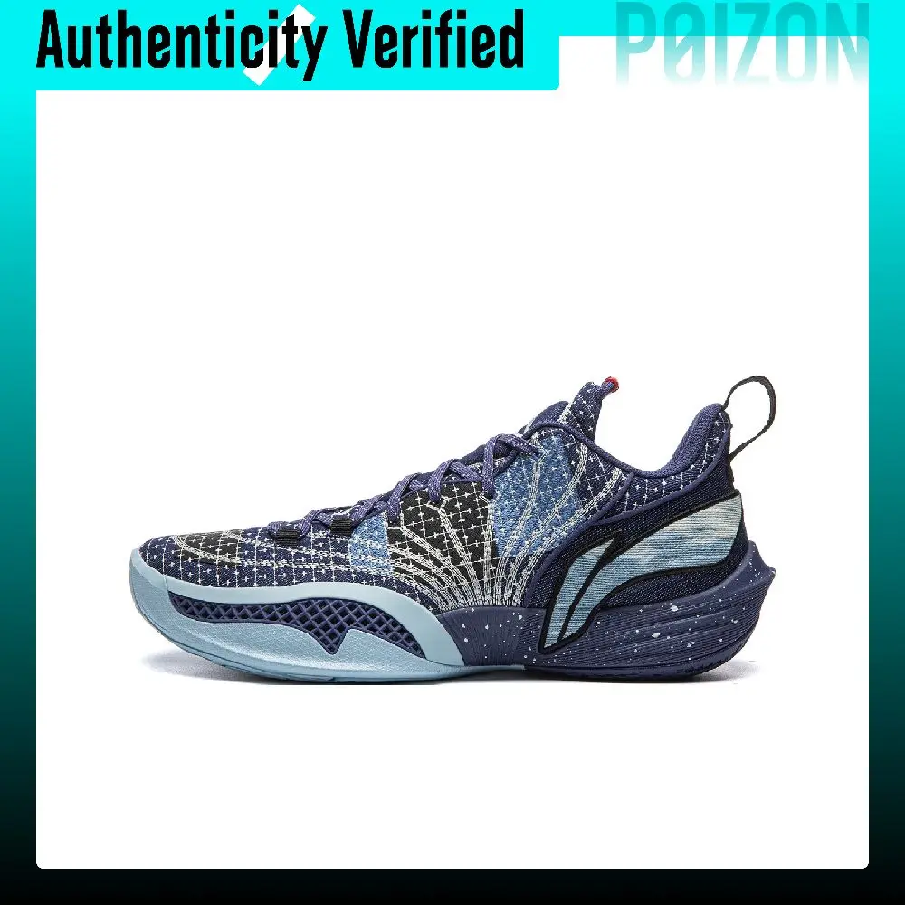 Chaussures de basketball Li-Ning JB BUCKETS2, modèle bas pour hommes, couleur bleu foncé, ABAW041-12.