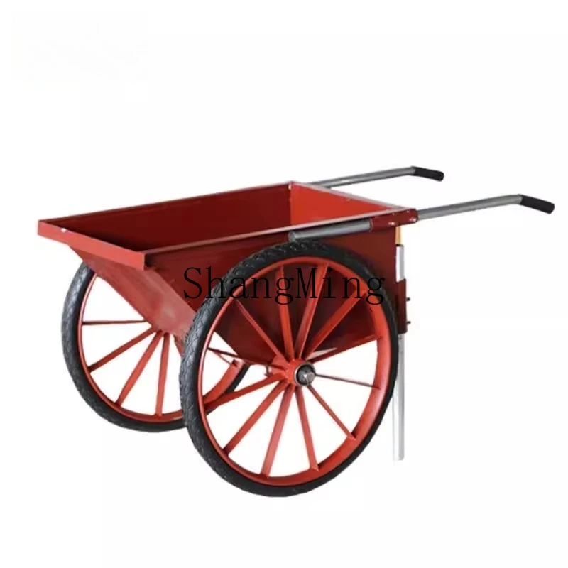 Lxy Sanitation Cons…