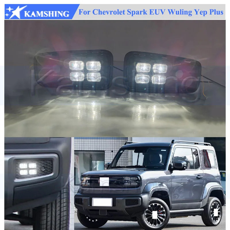 Kamshing 1 Set Modifying LED Daytime Running Light DRL For Chevrolet Spark EUV Wuling Yep Plus Front Fog Light Daytime Light