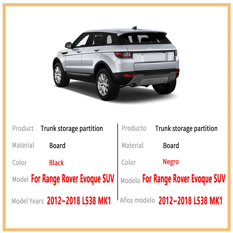 For Range Rover Evoque SUV 2012~2018 MK1 L538 Trunk Storage Partition Multifunction Storage Auto Interior Parts Car Accessorie