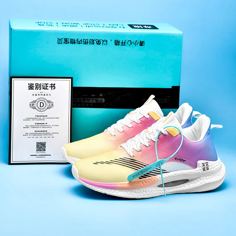 

Men's sports shoes, lightweight carbon plate racing running shoes, winter shock absorption, anti slip, wear-resistant, breathabl