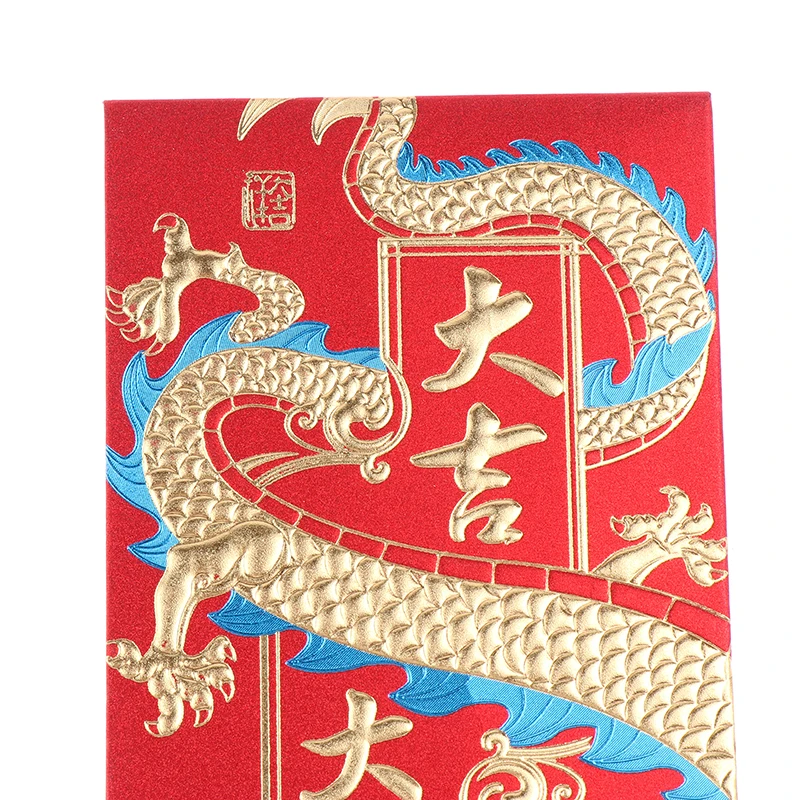 Sobres Rojos del Año de la suerte del dragón, decoración del Año Nuevo Chino, 6 piezas, 2024