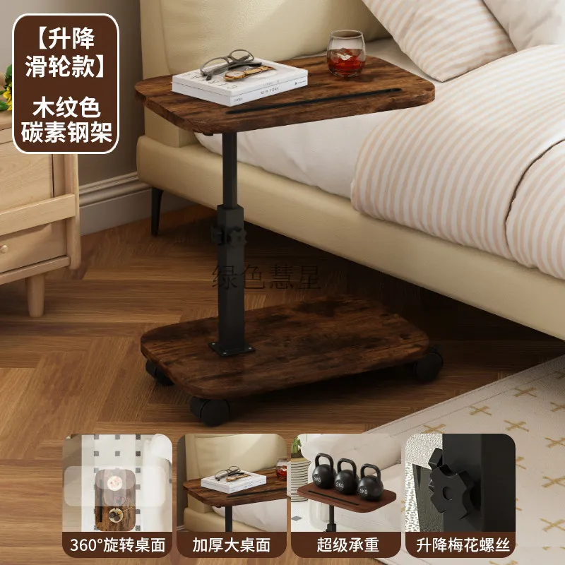 Simple bedside table with groove can be lifted and rotated for adjustment