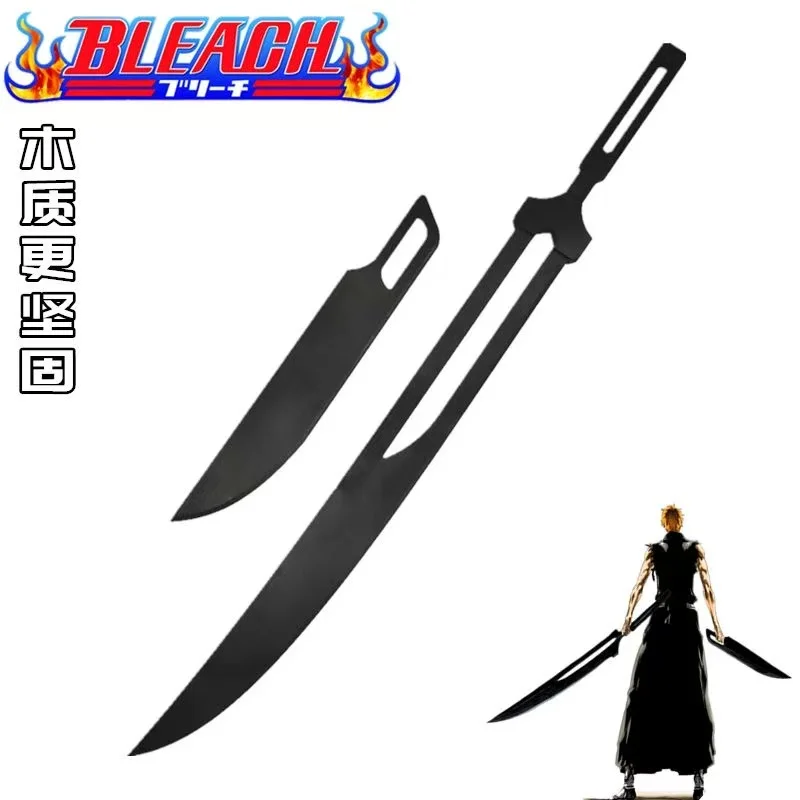 

Меч Куросаки Ичиго, реквизит для косплея по аниме Bleach, аксессуар для костюма на Хэллоуин, Рождество, вечеринку.