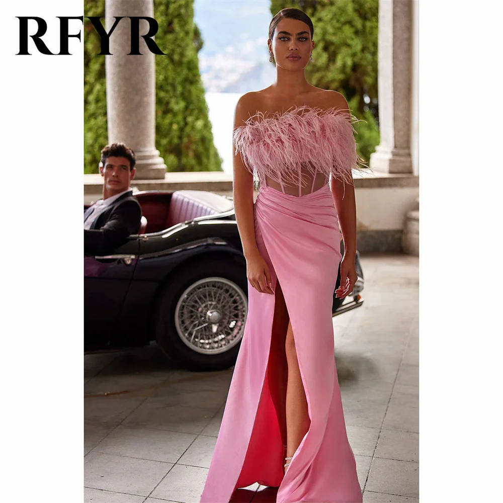 RFYR Feather Strapless Pink Prom Dresses Sexy Sleeveless Side Split فستان حفلات الزفاف Stain Mermaid Party Dresses For Women