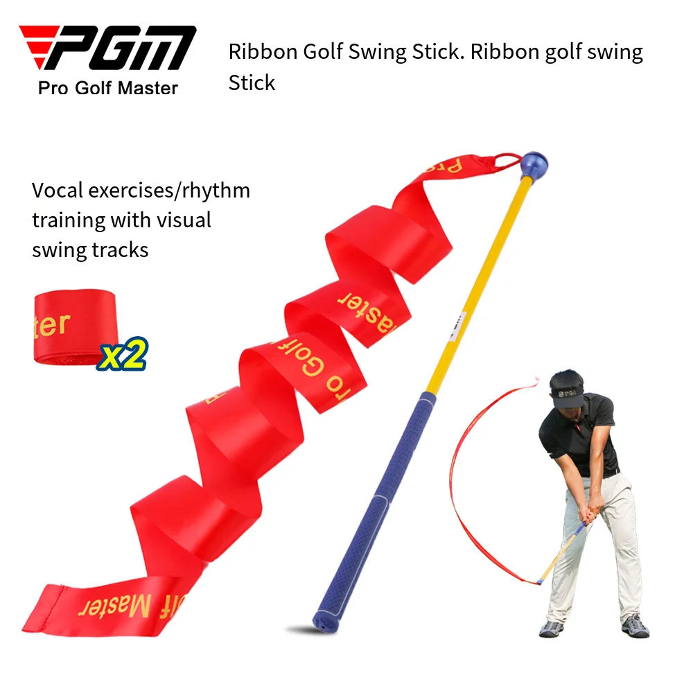 

PGM Golf Swinging Practitioner Colorful Ribbon Swinging Stick Golf Supplies Sound Practice Boosting Swinging Speed Training Club