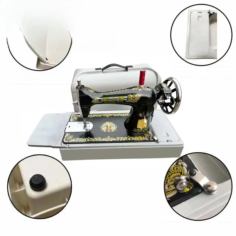 Electric Sma.ll Sewing Ma.chine Old Fa.shioned Household Sewing Ma.chine Hea.d Porta.ble Sewing Tools
