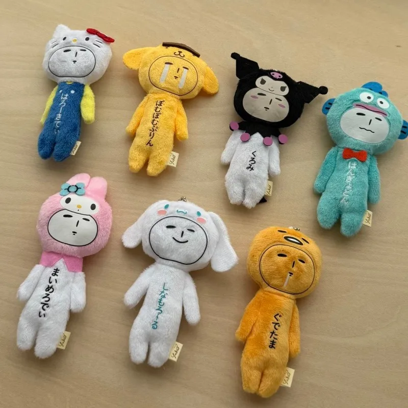 Nouveau Yukio laid pleurer poupée en peluche porte-clés Sanrio dessin animé Kuromi mélodie Pom Pom Purin 10 cm amusant peluche poupée sac pendentif cadeau