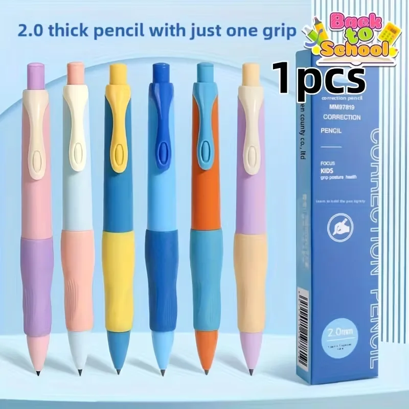 1 automatic pencil+8 replacement cores, essential stationery, office supplies, writing tools, learning accessories
