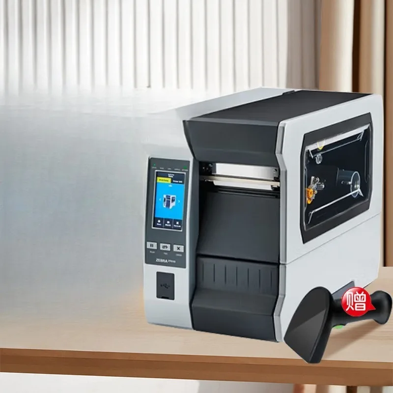 Label printer Washing water mark Self-adhesive barcode Barcode machine