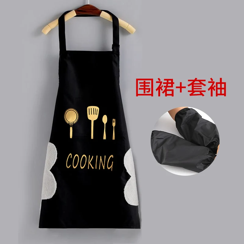 Tablier de cuisine imperméable et résistant à l'huile avec logo personnalisé, vêtements de travail pour hommes adultes, ménage, mode japonaise, 600