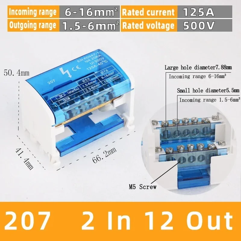 Hot Sell  Din Rail Terminal Block UK125A Distribution Box UKK 1 In 2 In Several Out Power Universal Wire Electrical Con