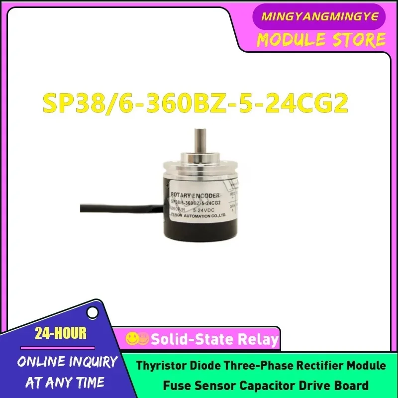SP38/6-600BZ-5-24CG2 Encoder IN STOCK NEW