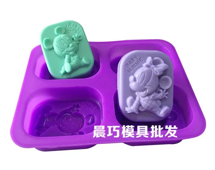 Silicone Molds Moulds for Handmade Soap, 4 Even Cartoon, Four-Hole Mouse, 564