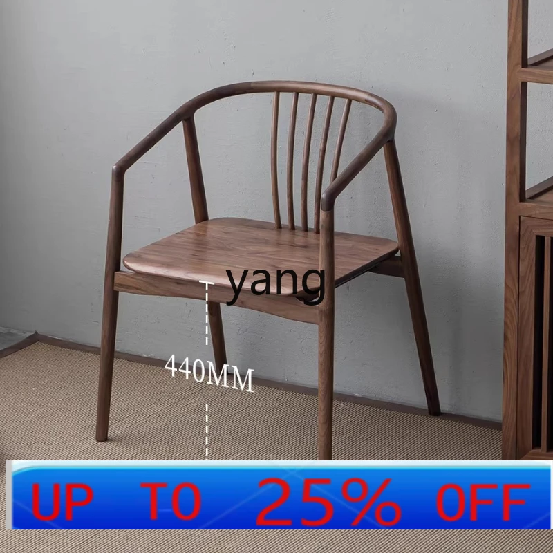 LTT new Chinese armchair solid wood tea chair antique Chinese tea table seat