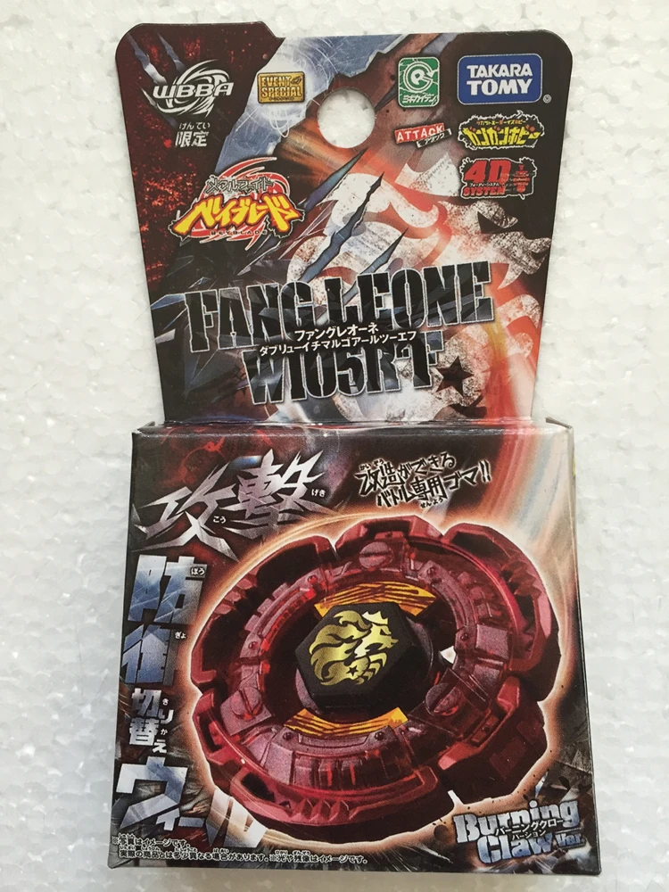 

Оригинальные волчки Takara Tomy Metal Fusion Beys Red Burning Claw Fang Leone W105R2F WBBA