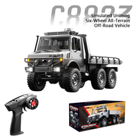 JJRC C8823 1/18 Six-Wheel All-Terrain Off-Road Vehicle Remote Control Car Brushed Esc 370 Motor Remote Control Truck Boy Toy