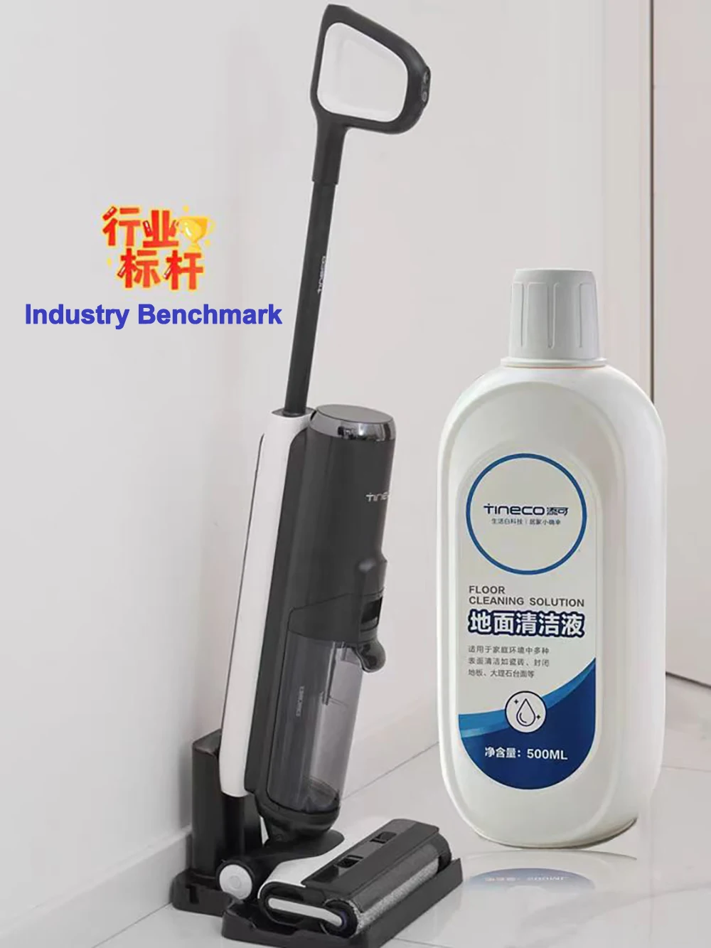 Original Floor Cleaning Solution For Tineco FLOOR ONE S7 Pro，S7，S5，S6，S5 Pro2，S5 Combo，S3 All Series Robot Vacuum Accessories