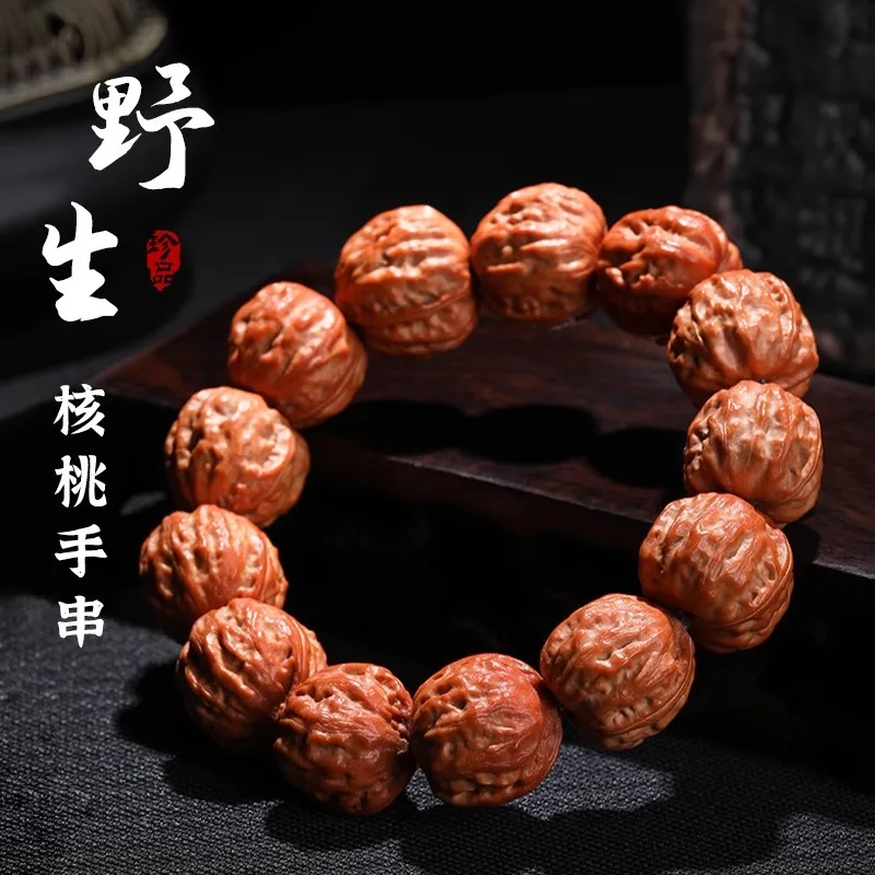 

Monkey Head Walnut Bracelet Men's Crafts Small Local Tyrant Jingbaleng Monkey Head Bracelet Carving Original Seed Walnut Buddha