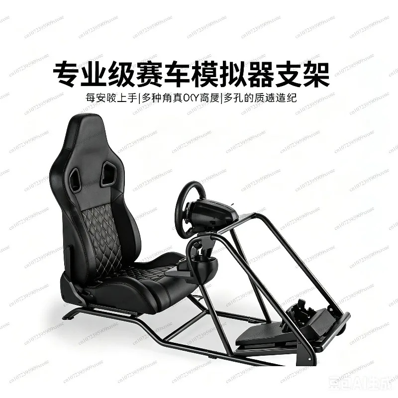 Racing Simulator Kit Steering Wheel Gear Shifter Fixed Seat For Game Console