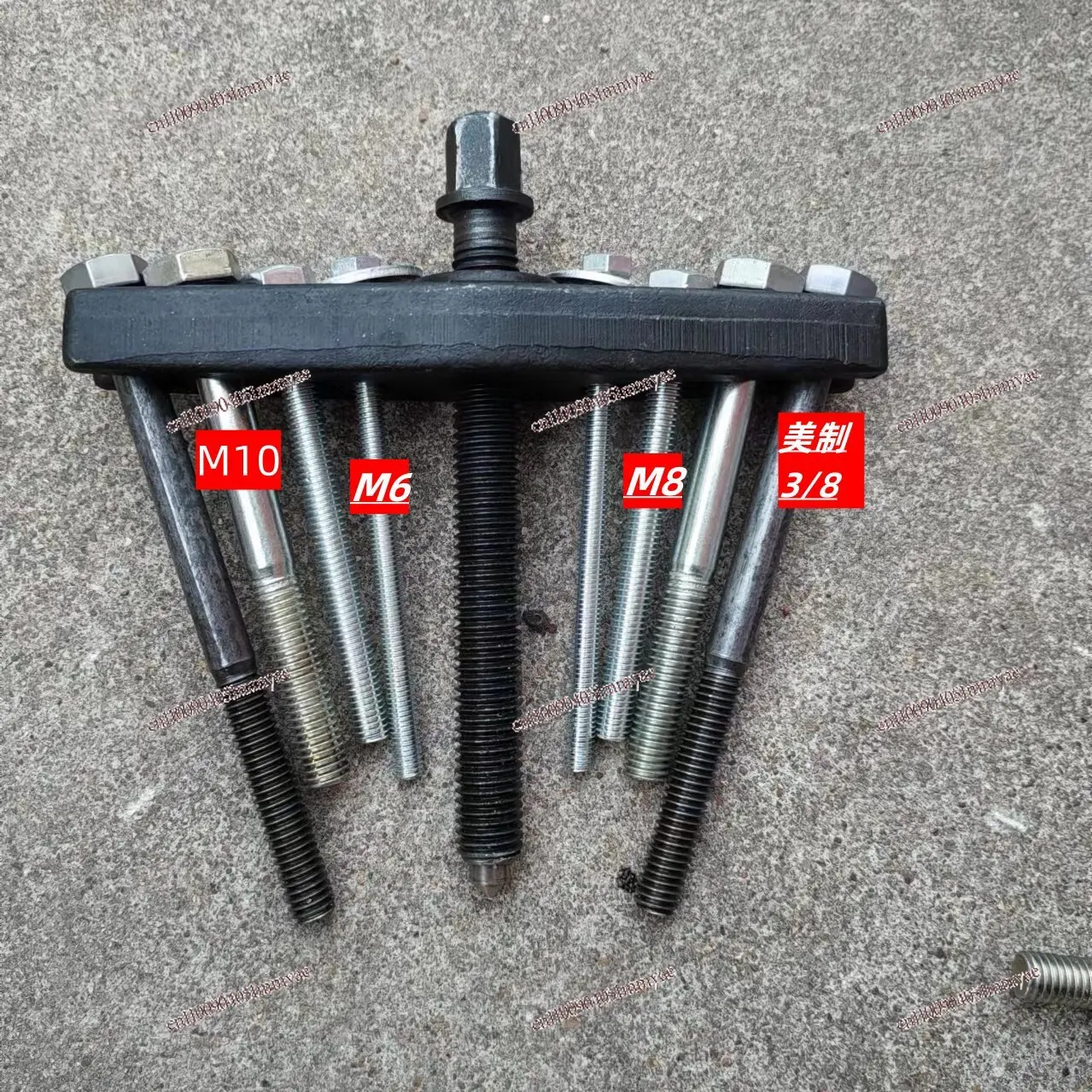 Remove the motor, fan impeller, crankshaft, belt plate, Ramala horse, steering wheel, bearing remover, chuck, Ramala pole