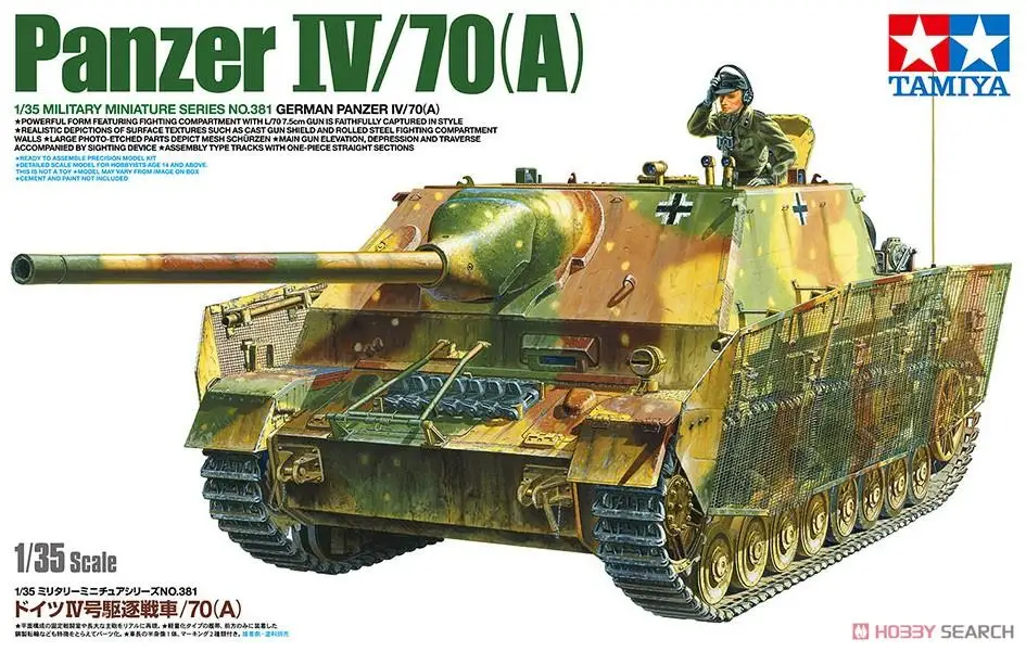 

Tamiya 35381 1/35 Scale German Panzer IV/70(A) Model Kit