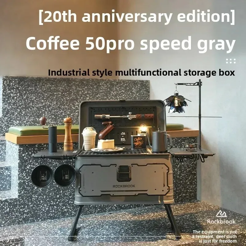 

Многофункциональный складной ящик для хранения ROCKBROOK из алюминия для кемпинга и путешествий, большой емкости, с треногой