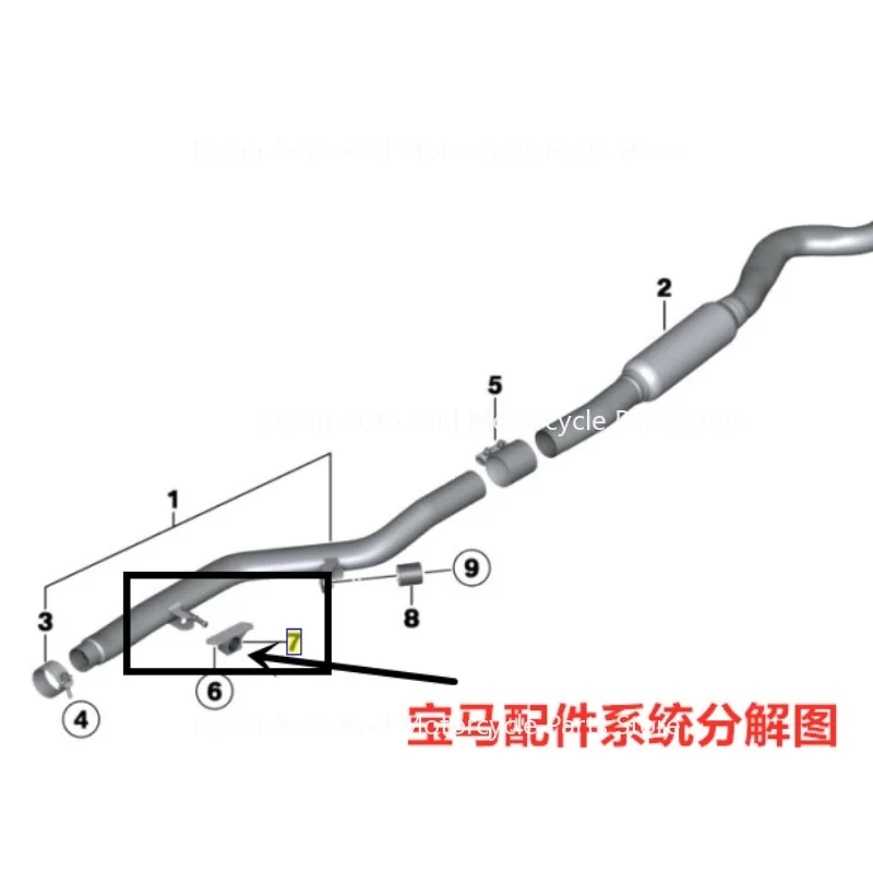 

Для BMW 3 серии F35 F30 1 серии F20 3 серии кронштейн выхлопной трубы для ушей клей для подвески выхлопной трубы