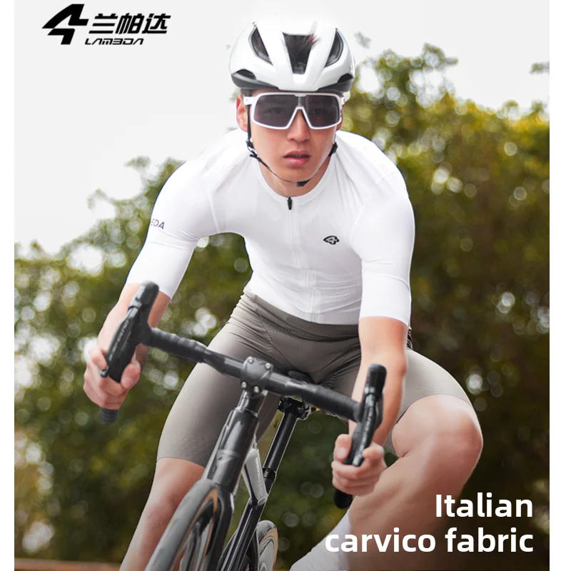 

Мужская велосипедная футболка Lameda Pro с коротким рукавом из ткани Carvico, дышащая, быстросохнущая, для весенне-летнего велоспорта