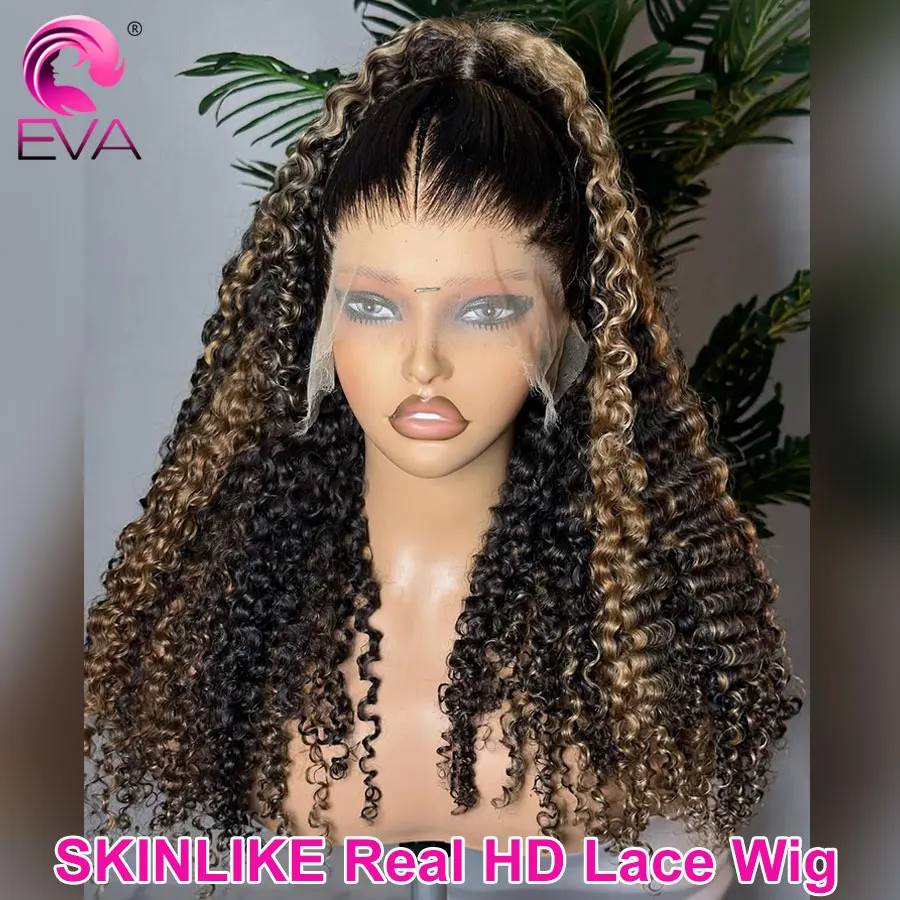 إيفا HD الدانتيل الباروكة شعر بشري مجعد يسلط الضوء على غلويليس HD الدانتيل إغلاق شعر مستعار قبل قطعها 5x5/6x6 HD الدانتيل إغلاق شعر مستعار قبل قطعها