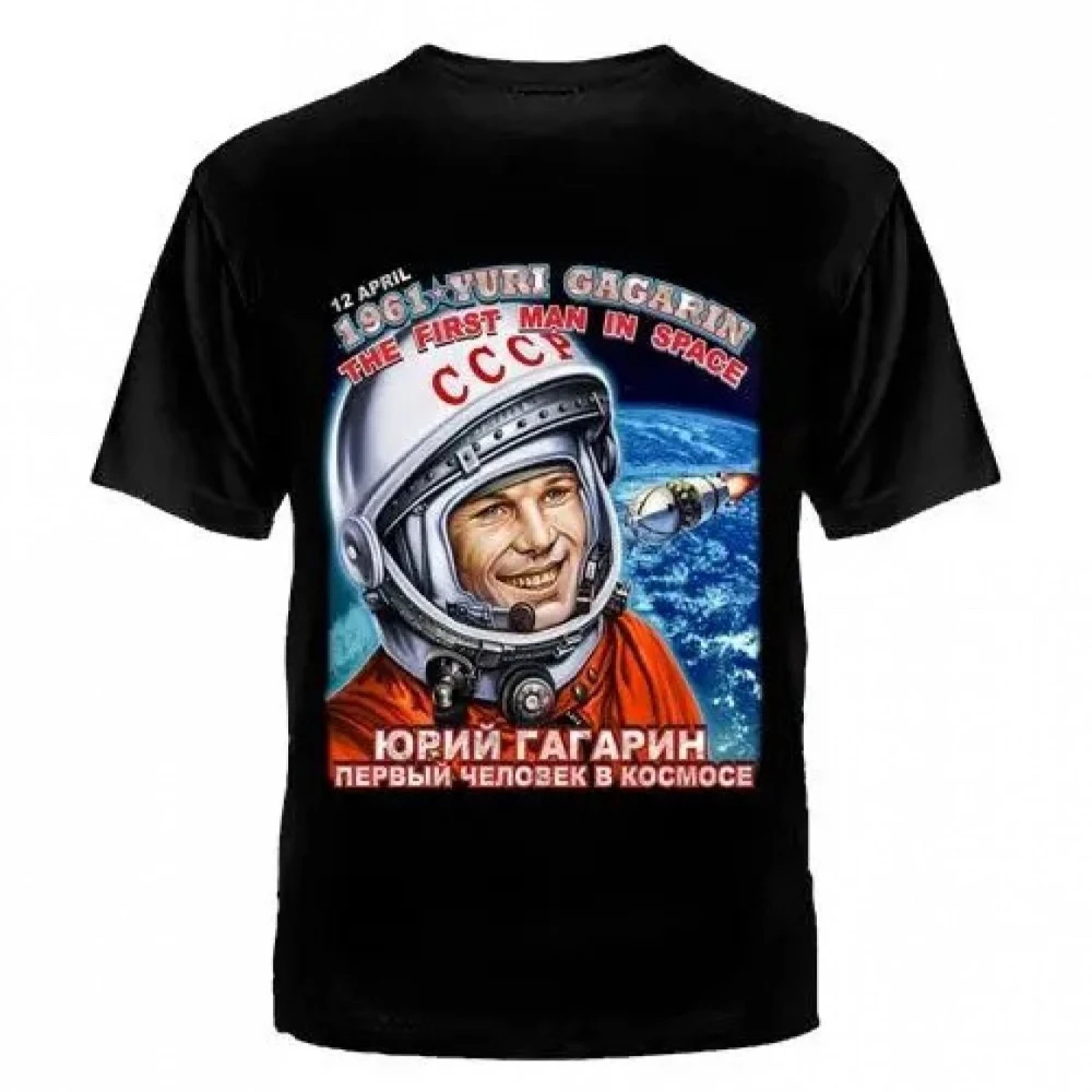 Camiseta gráfica de exploración espacial soviética Retro Yuri Gagarin para hombre, camiseta clásica de manga corta con diseño de cosmonauta soviético CCCP