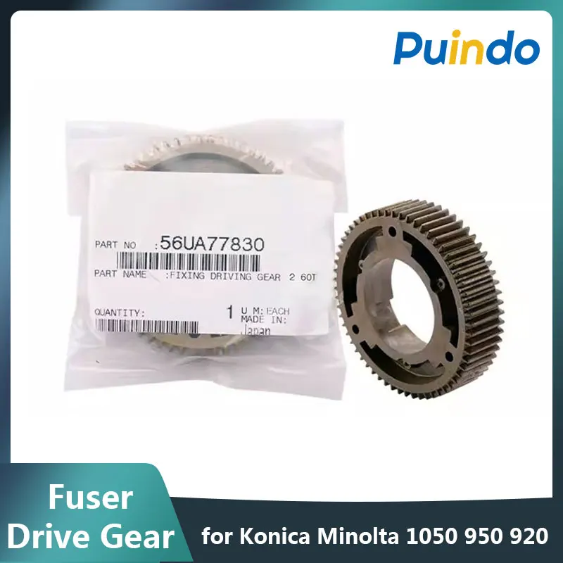 Genuine 56UA77830 60T Fuser Drive Gear for Konica Minolta bizhub Pro 1050 950 920 1050P 1050EP 1050e