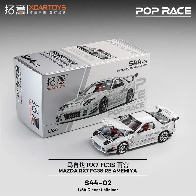 POP RACE 1:64 Mazda RX7 FC3S RE Amamiya Alloy Diecast Car Model Collection Gift Ship Now