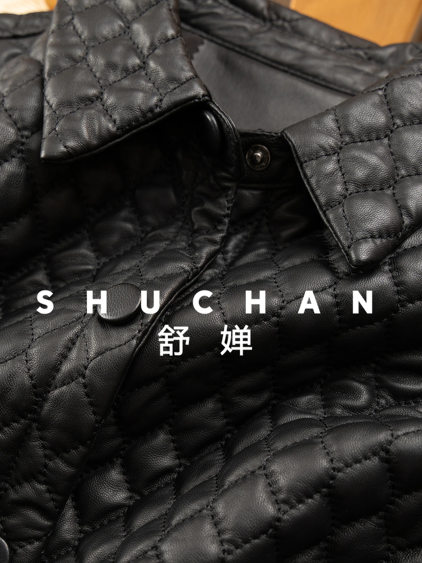 Рисунок 5 - Легко окрашенная стеганая кожаная куртка из овчины