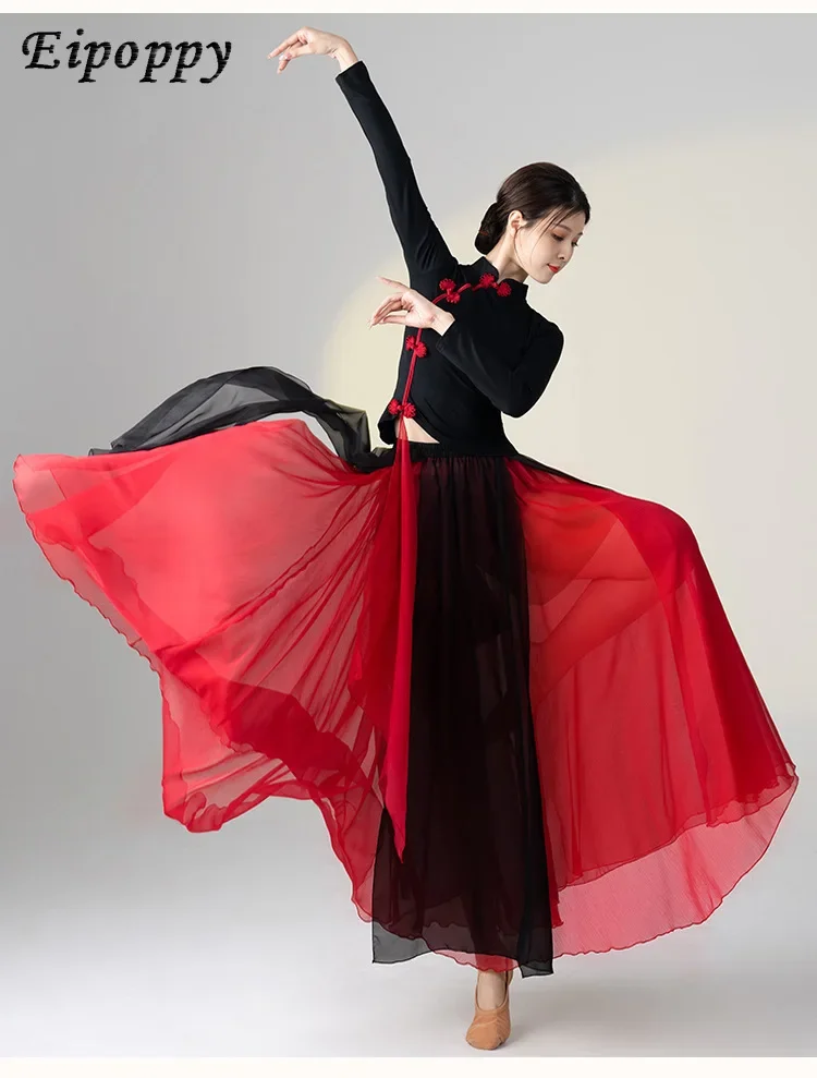 Classical Dancing Dress Women's Elegant Xinjiang Dance Costume Half-Length Dress Large Swing Skirt