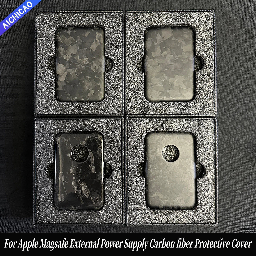 ACC-Carbon Real Carbon Fiber Case for Apple MagSafe Battery Pack Ultra Thin anti-drop Cover