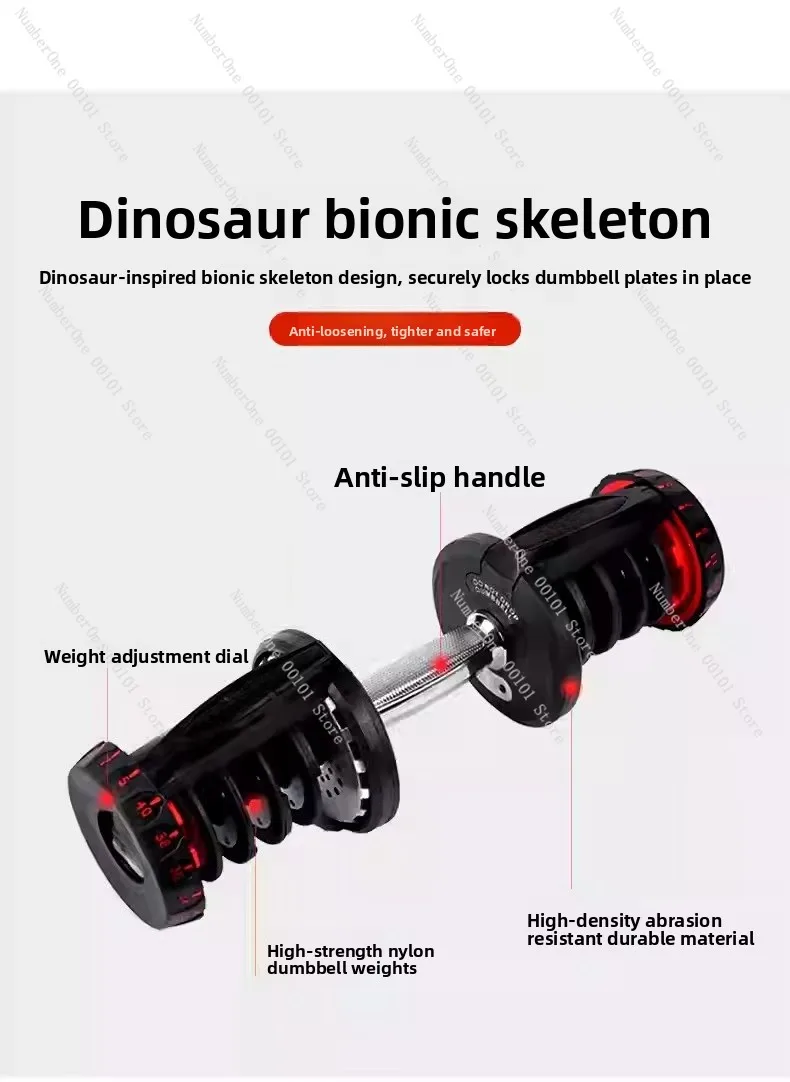 24Kg/40kg52.5/90lb Adjustable Dumbbell Handle Base Accessories