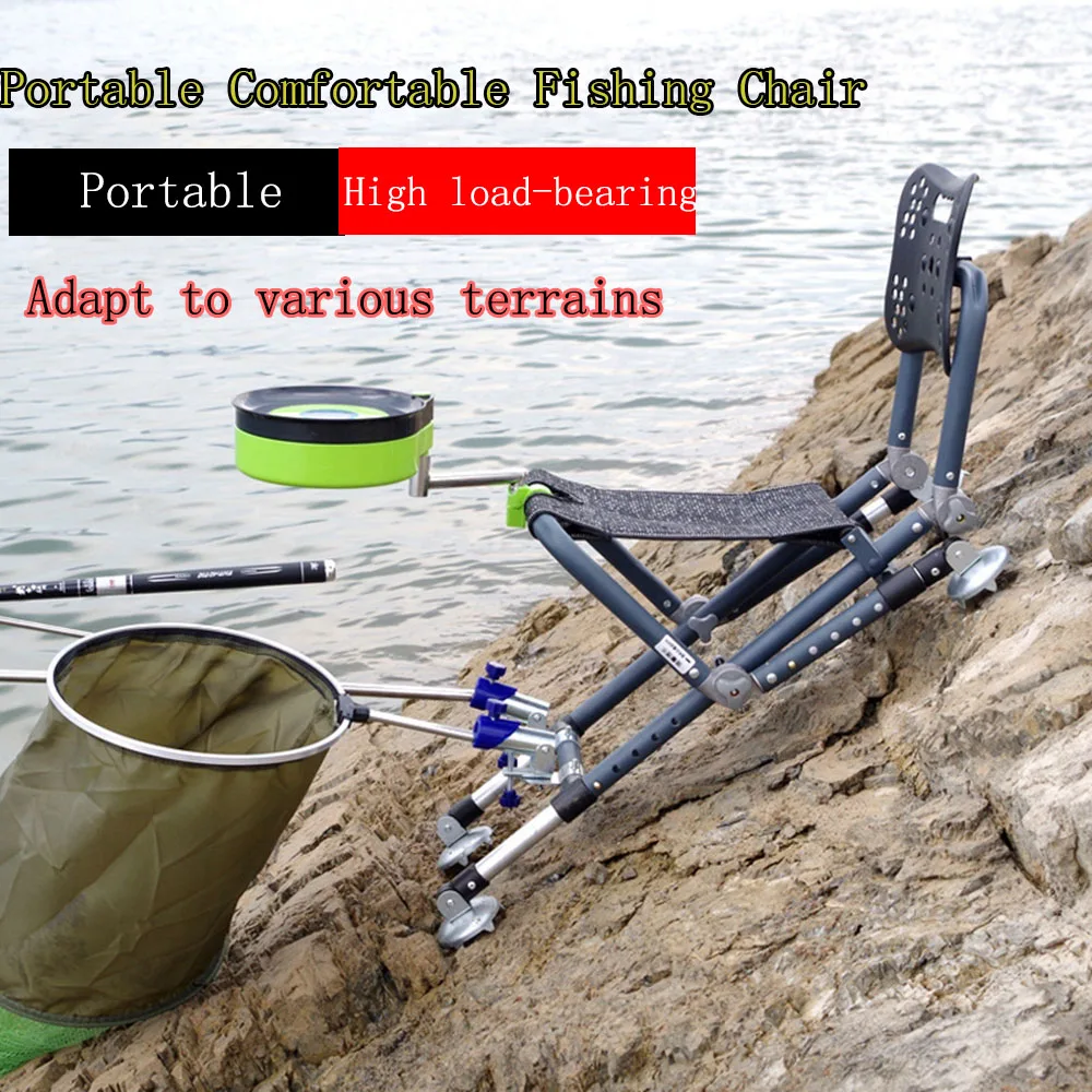 

Portable Fishing Chair Folding Fish Chair 180 Degree Adjustable Backrest Four-leg Recliner Aluminum Alloy Camping Chair Stool