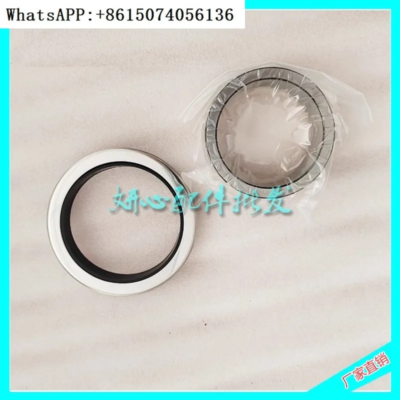 Consumable air compressor 83900083 oil seal